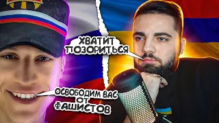 УКРАИНА VS РОССИЯ | РУССКИЙ ТИКТОКЕР ПЕРЕОЦЕНИЛ СЕБЯ