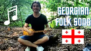 Georgian Folk Song: kakhuri shairebi