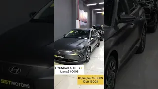 HYUNDAI LAFESTA EV000$ 🎉🎉🎉      дт л ✅ -15 00 .е.олднда туов. -  ой1600у.е.дан.️