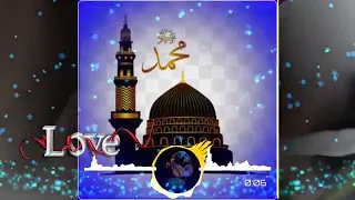 AL-NABI SALLAH ALAY SALA WA TULAH ALLAHY __ 2022 NEW DJ NAAT DJ REMIX