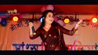 Morom Lagi Gol Tuk ll Dipanwita Deka ll Live Performance at Chitkagaon Hirapara Doul Utsav 2023