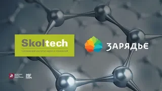 Инженерия в космических проектах