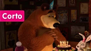 Masha y el Oso - El Cumpleaños Es Una Sola Vez Al Año🐻 (Cumpleaños del Oso)