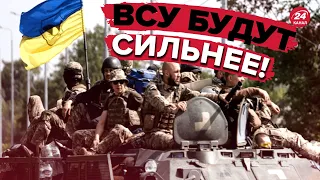 😍Южная Корея передаст Украине оружие – СМИ