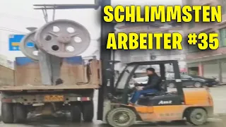 Die Schlimmsten Arbeitstage und Schlechtesten Arbeiter der Welt #35