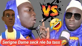 🤣 Duo Serigne Dame seck damaye toukil adouna bi maye Borom 73 diabarou Djiné yi questions réponses