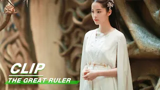 【王源 欧阳娜娜】Clip 02: The Great Ruler 大主宰 精彩片段 | iQIYI