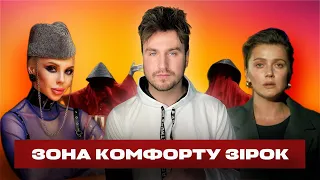 У Klavdia Petrivna змінився голос! Крінж від СолоХи! KOLA паразитую на батькові?