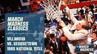 Villanova vs. Georgetown: 1985 National Championship | FULL GAME