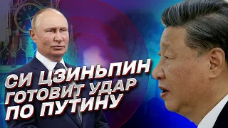 ⚡ ПИОНТКОВСКИЙ: Мирный план Китая станет страшным ударом для Путина!