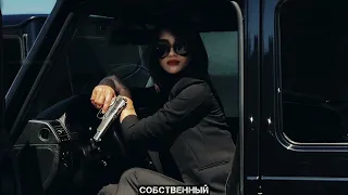 Жила Была Одна Семья 🥀 (кавказ) remix | 2022