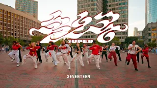 [KPOP IN PUBLIC BOSTON] SEVENTEEN (세븐틴) - 'Super' (손오공) Dance Cover by OFFBRND
