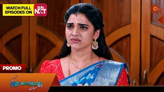 Pudhu Vasantham - Promo | 13 May 2024  | Tamil Serial | Sun TV