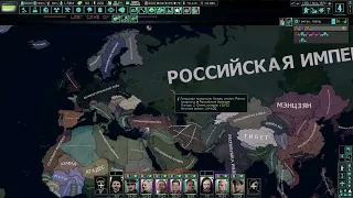 HoI 4:TNO - The second west Russian war. Russia Reborn