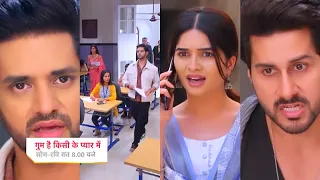 Ghum Hai Kisikey Pyaar Meiin Today Episode PROMO 1 |22 May 2024| Rao ne chala pehla teer,Savi tensed