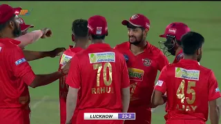 Jio UPT20, Match 21 - Lucknow Falcons vs Kanpur Superstars | Match Highlights