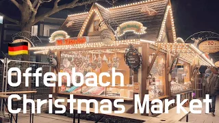 Offenbach Christmas Market 독일 오펜바흐 크리스마스 마켓 Weihnachtsmarkt in Offenbach am Main