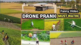 Drone Prank with Villagers Man 😋😋 l Funny Reaction l Fanny Video 😂🤣 | Watch The Video Till the End