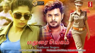 Madhurai Singam Tamil Full Movie | Acharya | Maqbool Salmaan | Tamil Action Thriller Movie