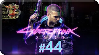 Cyberpunk 2077[#44] - Короткая Цепь (Прохождение на русском(Без комментариев))