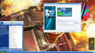 Настройка меню пуск Windows XP