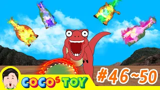 [50min] Big adventure of 5 little dinosaurs #46~50 Finalㅣdinosaurs animation for kidsㅣCoCosToy