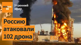 ⚠️💥Масштабная атака на Туапсе, Новороссийск и Крым: 2 НПЗ и порты атакованы / Утренний эфир