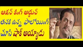 Arjun Kurukshetram Movie Teaser 2 Million Views || SAIMAA