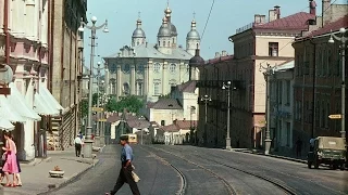 Смоленск / Smolensk in 1964