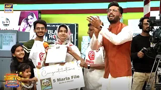 Congratulations to the "Plot Winner" worth Rs 9.5 Lac 🥳 Jeeto Pakistan League #fahadmustafa