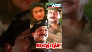 Kannada Movies Full | Tarka Kannada Movies Full | Kannada Movies | Shankarnag, Vanitha Vasu