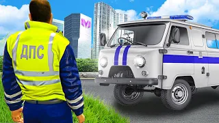 👮 БУДНИ ДПС на МАТРЕШКА РП #2. ПОСАДИЛИ ДЕПУТАТА. CRMP MOBILE