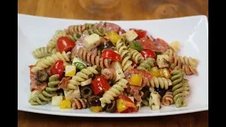 Antipasto Pasta Salad Recipe - How to Make Antipasto Pasta Salad