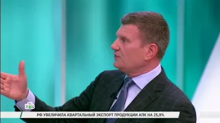Олег Савченко: Что будет, если нефть подорожает?