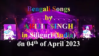 Arijit Singh Concert - Siliguri 2023 || Bengali songs