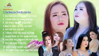 Cov Nkauj Kho Siab 2021 - Songs Collections # 1