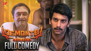 Demonte Colony Full Comedy Scenes ft. Arulnithi | Ramesh Thilak | Sananth | Yogi Babu