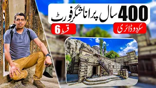 Visiting 400 Years Old Shigar Fort - Skardu Diaries - Episode 6