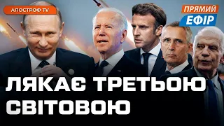 💥ВИБУХИ В БЄЛГОРОДІ❗️Велетенська база НАТО в Румунії❗️Гострі заяви Трампа