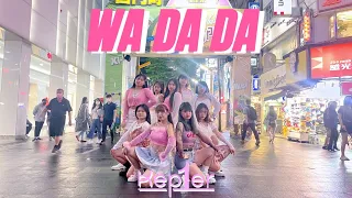 U-TEN [KPOP in Public Challenge] Kep1er 케플러 ‘WA DA DA’ Dance Cover from TAIWAN