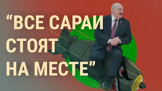 Лукашенко о ядерном оружии. Признание Крыма. Русский язык в школах Африки | ВЕЧЕР | 30.11.21