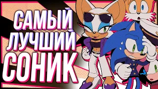 Обзор The Murder of Sonic The Hedgehog