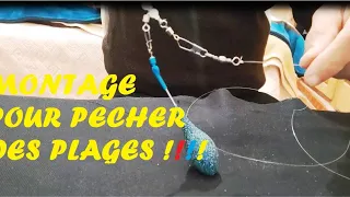 montage pour la pêche de la plageمونطاج لصيد السمك من الشاطىء