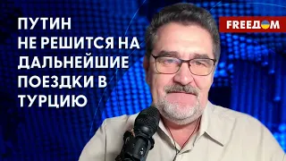 🔴 Эрдоган избран главой Турции в третий раз. Почему не приехал Путин? Анализ эксперта