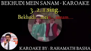 Bekhudi mein sanam karoake || scrolling || only for male || with female voice ||