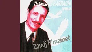 Zoudj h'mamet