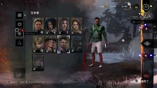 【#15】野良なのに珍しく4人でジョナ・バスケスなDbD【Dead by Daylight】