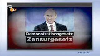 Немецкие СМИ: Как уклониться от объятий Путина