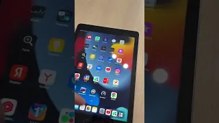 iPad 5-го поколения (2017) в 2022 году