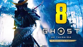 Ghost Of Tsushima: Director's Cut on PC - Part 8 - THE TALE OF RYUZO